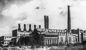 Каширская ГРЭС-4