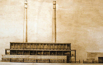 ТЭЦ-11 им. М.Я. Уфаева