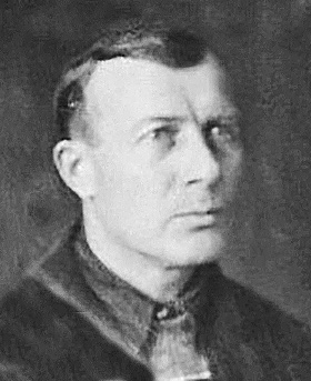 Агейкин Иван Петрович