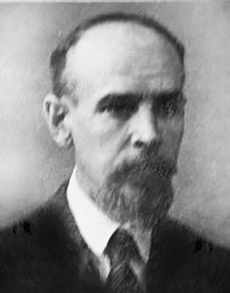 Николаев Дмитрий Николаевич